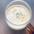 梅雨の季節の食欲不振時の食養生｜塩麹豆乳スープ