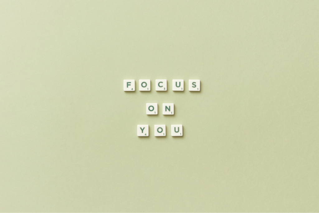 自分にフォーカスする